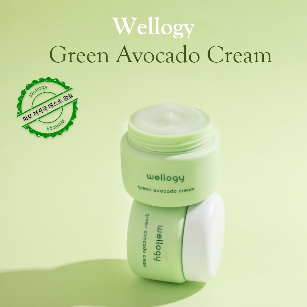 wellogy-avocado-cream0-0042872001730352577